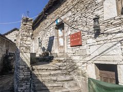 -高荡千年布依古寨旅游景区