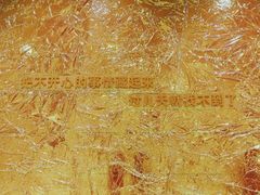 -星巴克臻选(惠州华贸天地1楼店)