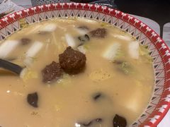 牛肉丸粉汤-阿里疆Alijiang·丝路美食·异域风情·清真(长楹天街店)