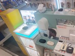 -爱畅享华为苹果手机维修服务(虹口龙之梦店)