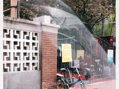 -正宗天津烧麦馆(柳州路店)