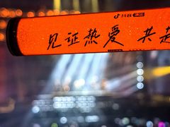 -华熙生物·润百颜ECM中心