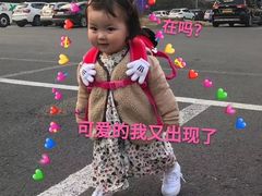 -吉野家(黑牛城道店)