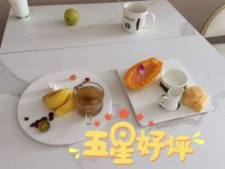 -季橙月子护理中心