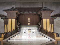 -邹城博物馆