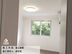 -居丽装饰空间设计(总部)