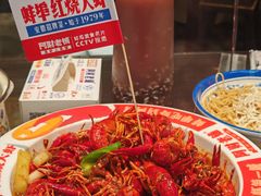 -阿财老铺·老蚌埠龙虾城(华夏总店)