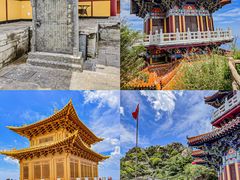 -洛阳白云山景区