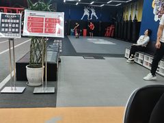 -成杰格斗·拳击·柔术·防身术(建设路店)