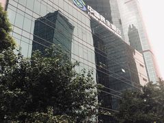 -中国民生银行(上海分行营业部)