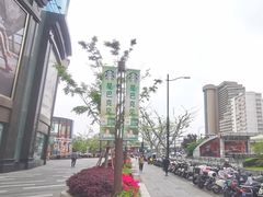 -飞洲国际广场