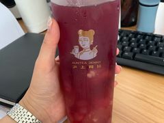 -沪上阿姨·精选茶饮(华强广场店)