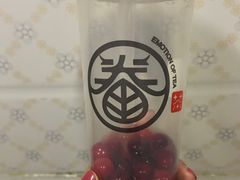 -眷茶(大卫城10楼店)