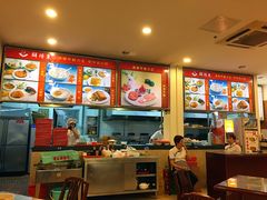 -鲜得来排骨年糕(即墨路店)