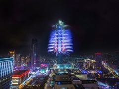 -台北101