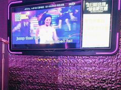 -星聚会KTV(龙湖上海奉贤天街店)