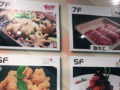 -梅龙镇广场