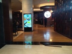 -上海浦东嘉里大酒店