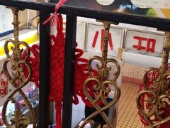 -盈旺小厨·非遗黄鳝饭(泰康路店)