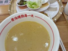 -陳生記米线·始于1989(武林店)