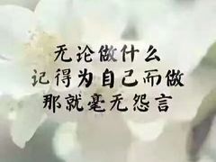 -海底捞火锅(龙湖三千集店)