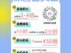 -潭村(地铁站)