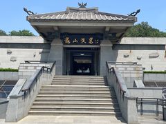 -徐州龟山景区