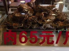 -西塔大冷面(市府大路店)