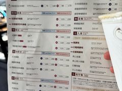 -春水堂人文茶馆(台中四维店)
