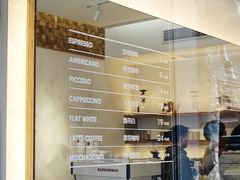 -Legno.ita Coffee by Wood(襄阳南路店)