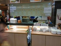 -添好运点心专门店(中环IFC店)
