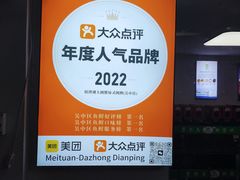 -阳澄湖大闸蟹·琼灵阁牌品牌连锁(吴中总店)