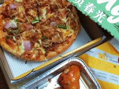 -尊宝比萨(广州塔店)