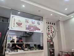 -阿芬卤面(花巷店)