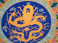 -中岳庙