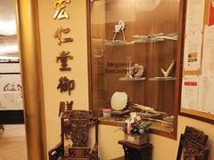 -新加坡宏仁堂御膳厅