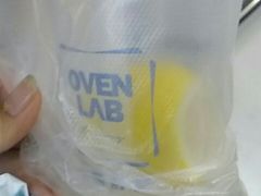 -司乎·日式鲜吐司(诸暨万风新天地店)