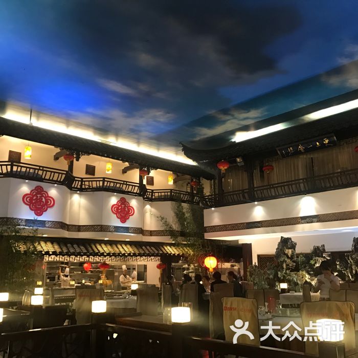 花家怡園(惠新店)-圖片-北京美食-大眾點評網