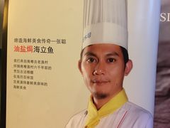 -百味馆·粤菜·湛江菜(后海花园店)