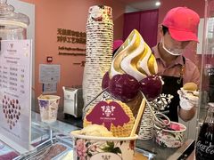 -EIS ENGELCHEN艾斯辛尔