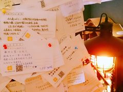 -不舍昼夜咖啡馆