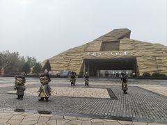 -孙子文化园