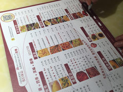 菜单-老昌春饼(西民主路总店)