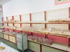 -中关村茶点