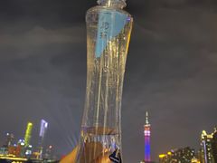 -珠江夜游广州塔·中大码头