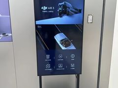 -DJI大疆(福州万象城授权体验店)