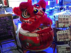 -十六蒲(桂林路店)