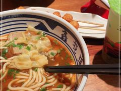 -鑫花溪牛肉米粉(东环大润发店)