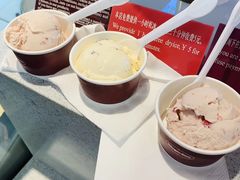 -哈根达斯(天河城店)