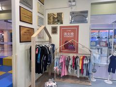 -蓝旗亲子游泳(范湖万达广场店)